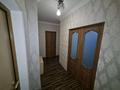 1-бөлмелі пәтер · 39 м² · 1/9 қабат, Улы дала 84 — Улы Дала, бағасы: 23 млн ₸ в Астане, Есильский р-н — фото 7