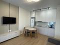 2-комнатная квартира · 43 м² · 8/12 этаж, Аль-Фараби 7/3 за 330 000 ₸ в Астане, Есильский р-н
