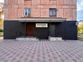 Готовый бизнес Хостел. · 185 м², бағасы: 82 млн ₸ в Павлодаре — фото 6