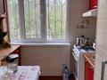 3-комнатная квартира · 63 м² · 2/5 этаж, Мкр. Алатау — Сейфулина за 25 млн 〒 в Таразе — фото 6
