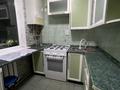 2-комнатная квартира · 46 м² · 5/5 этаж, Кремлевская — Калдаякова Кремлевская за 170 000 ₸ в Шымкенте, Туран р-н — фото 6