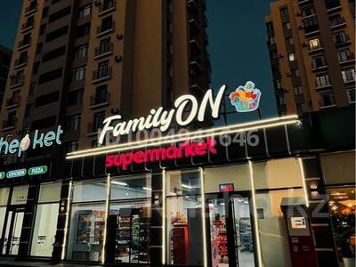 Бизнес под ключ-супермаркет в Нурсултан Сити, оборот 1 млн тг/день · 238.7 м² за 70 млн 〒 в Туркестане