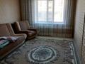 2-комнатная квартира, 52 м², 3/5 этаж посуточно, 2 за 5 000 〒 в Талдыкоргане — фото 5