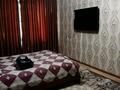 2-комнатная квартира, 52 м², 3/5 этаж посуточно, 2 за 5 000 〒 в Талдыкоргане — фото 13