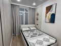 2-бөлмелі пәтер · 40 м² · 4/9 қабат, мкр Шугыла, Мкрн Шугыла, бағасы: 260 000 ₸ в Алматы, Наурызбайский р-н — фото 6