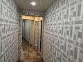 2-комнатная квартира · 45 м² · 1/5 этаж, Алматинская 58 за 200 000 ₸ в Усть-Каменогорске, Ульбинский — фото 9