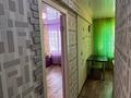 2-комнатная квартира · 45 м² · 1/5 этаж, Алматинская 58 за 200 000 ₸ в Усть-Каменогорске, Ульбинский — фото 4