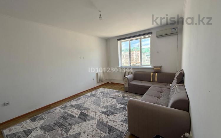 3-комнатная квартира · 80 м² · 2/5 этаж, мкр Нурсая 4 за 25 млн ₸ в Атырау — фото 2