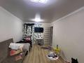 1-комнатная квартира · 30.9 м² · 1/4 этаж, Шашкина за 29 млн ₸ в Алматы, Бостандыкский р-н — фото 3