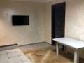 2-бөлмелі пәтер · 46 м² · 2/4 қабат, Жангозина 75/1 — Автопарк, бағасы: 20 млн ₸ в Каскелене — фото 4