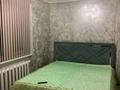 2-бөлмелі пәтер · 46 м² · 2/4 қабат, Жангозина 75/1 — Автопарк, бағасы: 20 млн ₸ в Каскелене — фото 5