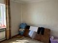 Отдельный дом · 8 комнат · 270 м² · 8 сот., Тауелсіздік 70 за 105 млн ₸ в Абай — фото 18