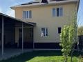 Отдельный дом · 8 комнат · 270 м² · 8 сот., Тауелсіздік 70 за 105 млн ₸ в Абай — фото 3
