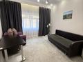 2-бөлмелі пәтер · 45 м² · 2/5 қабат, Омарова 35/1, бағасы: 400 000 ₸ в Алматы, Медеуский р-н — фото 4
