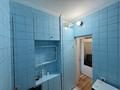 1-комнатная квартира · 35 м² · 5/5 этаж, Абдуллиных 43 за 250 000 ₸ в Алматы, Медеуский р-н — фото 5