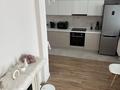 2-комнатная квартира · 56 м² · 5/9 этаж, Абая 130 за 400 000 ₸ в Алматы, Бостандыкский р-н — фото 4