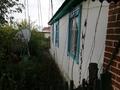 Отдельный дом · 3 комнаты · 72 м² · 11.8 сот., Габдулина 77 за 7 млн ₸ в  — фото 12
