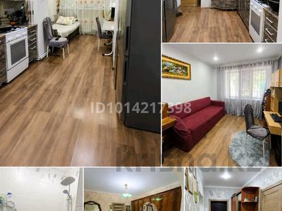 3-бөлмелі пәтер · 80 м² · 1/5 қабат, Азаттык 75, бағасы: 35 млн ₸ в Атырау