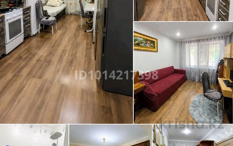 3-бөлмелі пәтер · 80 м² · 1/5 қабат, Азаттык 75, бағасы: 35 млн ₸ в Атырау — фото 2