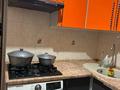 2-бөлмелі пәтер · 45 м² · 4/5 қабат, Пушкина 25, бағасы: 31.5 млн ₸ в Алматы, Медеуский р-н — фото 5