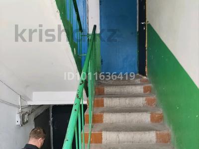 2-бөлмелі пәтер · 45.3 м² · 2/4 қабат, Строителей — Строителей -пушкина, бағасы: 5.8 млн ₸ в Аксу