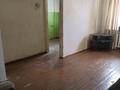 2-бөлмелі пәтер · 45.3 м² · 2/4 қабат, Строителей — Строителей -пушкина, бағасы: 5.8 млн ₸ в Аксу — фото 2
