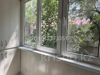 2-бөлмелі пәтер · 43 м² · 3/5 қабат, Катаева 98, бағасы: 38.8 млн ₸ в Алматы, Алмалинский р-н