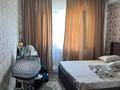 1-бөлмелі пәтер · 35 м² · 4/5 қабат, мкр Север 63, бағасы: 14 млн ₸ в Шымкенте, Аль-Фарабийский р-н