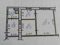 Отдельный дом • 5 комнат • 100 м² • 4.5 сот., Амангельды 99 за 18 млн 〒 в Талдыкоргане — фото 8