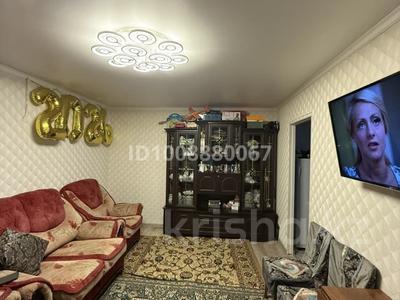 2-бөлмелі пәтер · 48.5 м² · 9/9 қабат, Майкудук, Мкр Восток-3 21, бағасы: 19 млн ₸ в Караганде, Алихана Бокейханова р-н