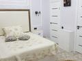 2-комнатная квартира · 50 м² · 12/13 этаж, Журавлева 26 за 44 млн ₸ в Алматы, Бостандыкский р-н — фото 3