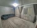 Жеке үй · 4 бөлме · 131 м² · 10 жүзд., Микрорайон восточный улица акжол 22а — Центр семейной медицины, бағасы: 42 млн ₸ в Конаеве — фото 10
