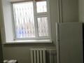 1-комнатная квартира, 39.13 м², 3/5 этаж, мкр Кунаева 62 за 17.2 млн 〒 в Уральске, мкр Кунаева — фото 8