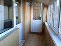 2-бөлмелі пәтер · 64.5 м² · 6/6 қабат, мкр Кокжиек 54, бағасы: 28 млн ₸ в Алматы, Жетысуский р-н — фото 16