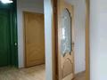 2-бөлмелі пәтер · 64.5 м² · 6/6 қабат, мкр Кокжиек 54, бағасы: 28 млн ₸ в Алматы, Жетысуский р-н — фото 34