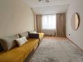 2-бөлмелі пәтер · 64.5 м² · 6/6 қабат, мкр Кокжиек 54, бағасы: 28 млн ₸ в Алматы, Жетысуский р-н — фото 39
