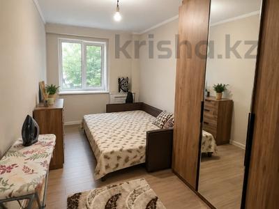 2-бөлмелі пәтер · 50 м² · 2/8 қабат, 8-ш/а. 8, бағасы: 13 млн ₸ в Актау, 8-й мкр
