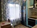 2-бөлмелі пәтер · 51 м² · 5/5 қабат, Каныша Сатпаева 20, бағасы: 22.4 млн ₸ в Усть-Каменогорске — фото 17