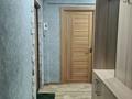 2-бөлмелі пәтер · 51 м² · 5/5 қабат, Каныша Сатпаева 20, бағасы: 22.4 млн ₸ в Усть-Каменогорске — фото 7