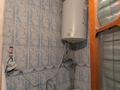 Участок · 5 соток, мкр 112 квартал 61 — Қожанова Аманқұлова көшесінің қиылысы за 60 млн ₸ в Шымкенте, Туран р-н — фото 12