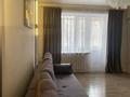 1-комнатная квартира · 38 м² · 3/3 этаж, Спартака — Шолохова за 240 000 ₸ в Алматы, Турксибский р-н — фото 4