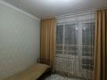 3-бөлмелі пәтер · 72 м² · 5/9 қабат, 5 4 — Кристина, бағасы: 26 млн ₸ в Аксае
