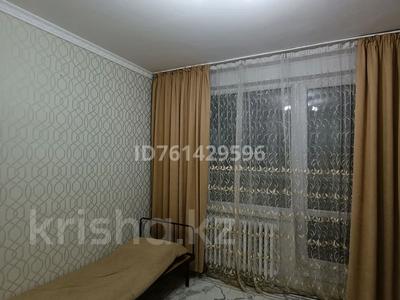 3-комнатная квартира · 72 м² · 5/9 этаж, 5 4 — Кристина за 26 млн 〒 в Аксае