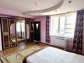 Отдельный дом · 5 комнат · 200 м² · 6 сот., Кунаева 16 — Азербаева за 380 000 ₸ в Абай — фото 17