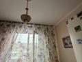 1-бөлмелі пәтер · 41.7 м² · 5/5 қабат, Момышулы, бағасы: 14 млн ₸ в Темиртау — фото 12