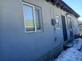 Отдельный дом · 3 комнаты · 80 м², Мерей 75 — Алтын орда за 29 млн ₸ в Иргели — фото 3