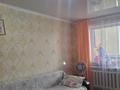 1-комнатная квартира · 36 м² · 6/10 этаж, Жукова за 15.4 млн ₸ в Петропавловске — фото 4