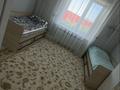 Отдельный дом · 6 комнат · 240 м² · 8 сот., мкр. Зачаганск пгт, Қазығұрт 21/1 за 100 млн ₸ в Уральске — фото 15
