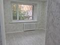 1-бөлмелі пәтер · 32 м² · 1/6 қабат, Алтынсарина 216, бағасы: 13.9 млн ₸ в Петропавловске — фото 8