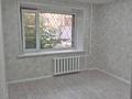 1-бөлмелі пәтер · 32 м² · 1/6 қабат, Алтынсарина 216, бағасы: 13.9 млн ₸ в Петропавловске